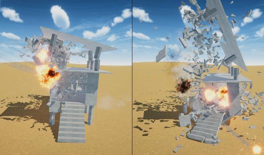 Game Screenshot Cube Destruction Simulator