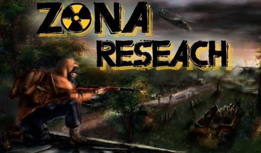 Game Screenshot Zona reseach