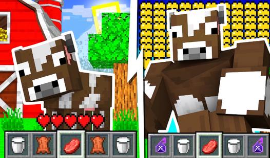 Game Screenshot Mine cases: fill out the Skyblock!