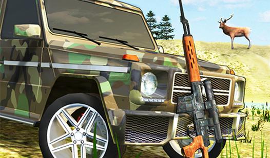 Game Screenshot Russian Hunter