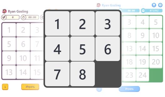 Game Screenshot Пятнашки 2025