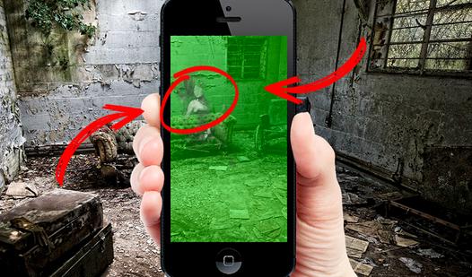 Game Screenshot Охотник на аномалии!