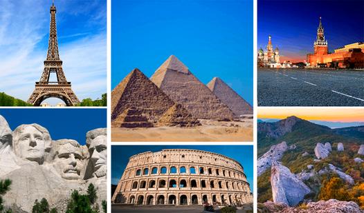 Game Screenshot ГеоКвиз: Тест на Знание Стран и Путешествий