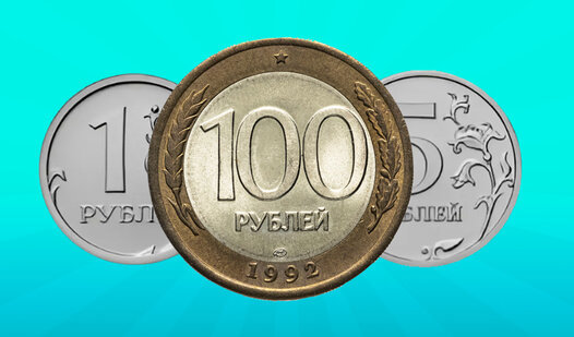 Game Screenshot Merge the Russian Ruble!