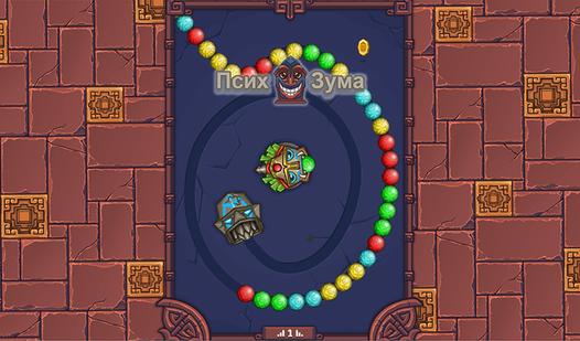 Game Screenshot Псих Зума