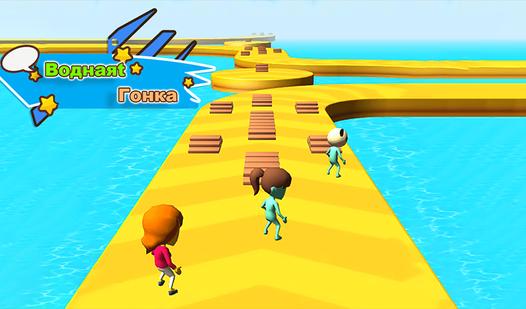 Game Screenshot Водная Гонка