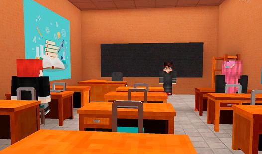 Game Screenshot Baldi's School