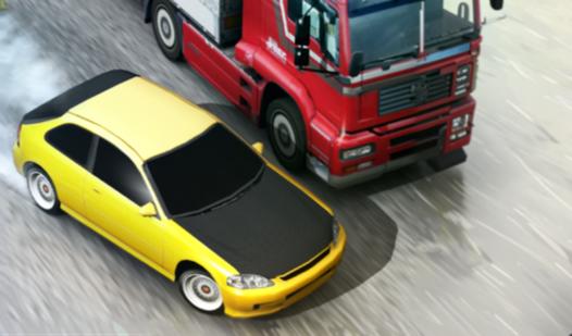 Game Screenshot Crazy Overtaking