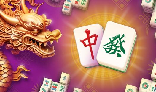 Game Screenshot Mahjong Unlimited