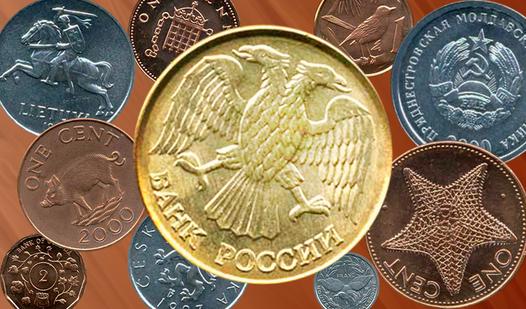 Game Screenshot Connect Coins From Around the World