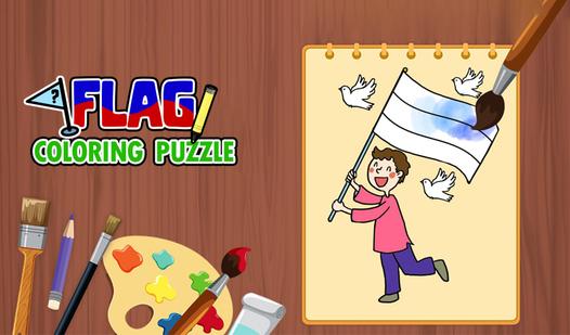 Game Screenshot Flag Coloring Puzzle