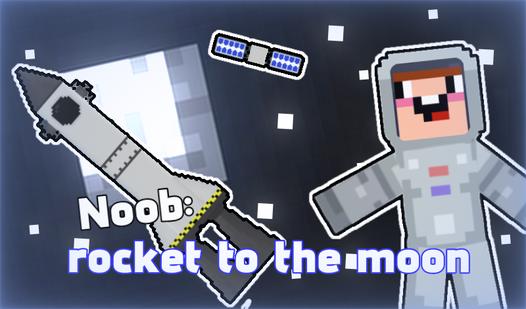 Game Screenshot Noob: Rocket to the moon