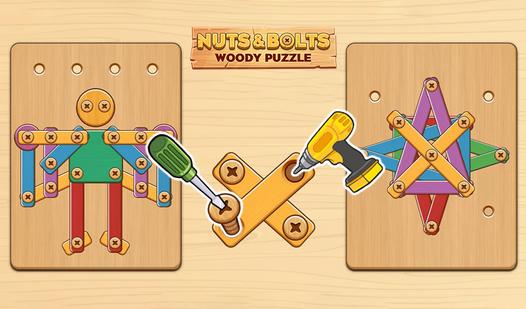 Game Screenshot Nuts & Bolts: Woody Puzzle