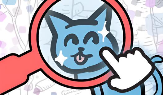 Game Screenshot Find The Hidden Kittens