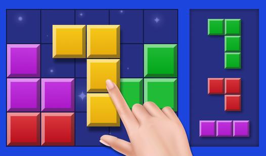 Game Screenshot Block Puzzle: 3 in 1