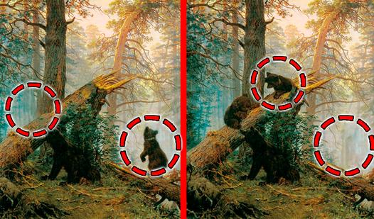 Game Screenshot Find the difference of the Painting