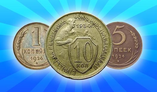 Game Screenshot Merge Coins: Great USSR!