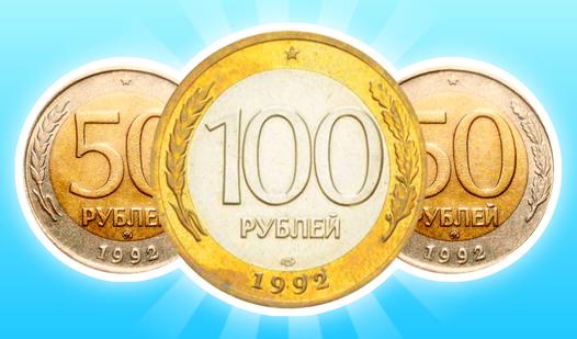 Game Screenshot Merging Coins: Earn the most