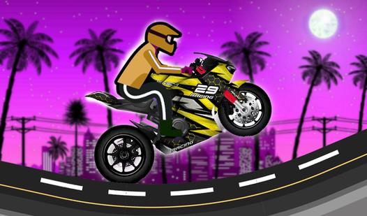Game Screenshot Moto Bike City