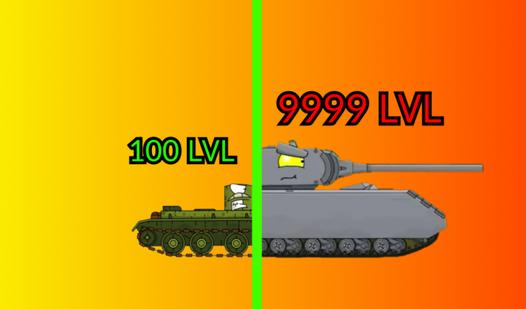 Game Screenshot Эволюция танков 3D