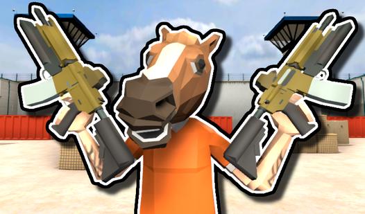 Game Screenshot Bank robbery: Prison