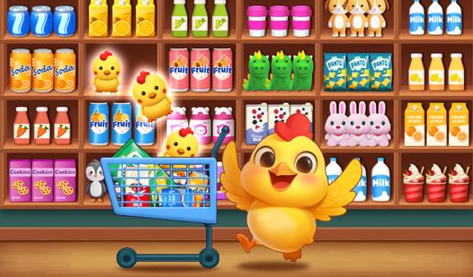 Game Screenshot Triple Goods Match