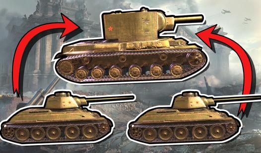 Game Screenshot Tank Merge