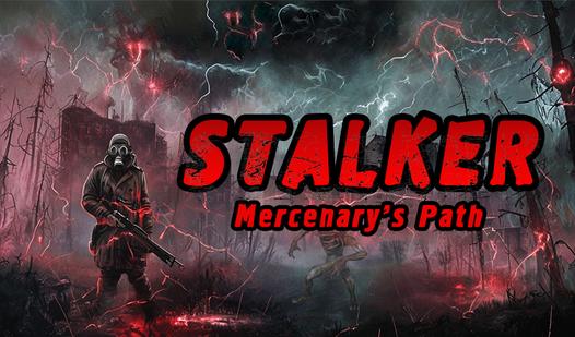 Game Screenshot Stalker: Mercenary's Path