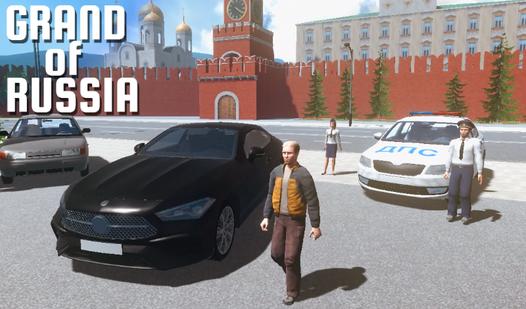 Game Screenshot Grand of Russia