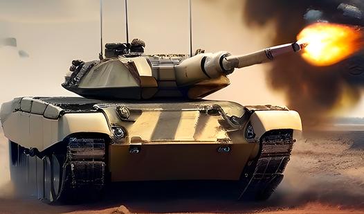 Game Screenshot Tank Dominator