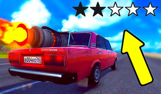 Game Screenshot Turbo Car