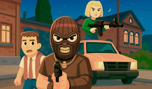 Game Screenshot Dark City. Multiplayer