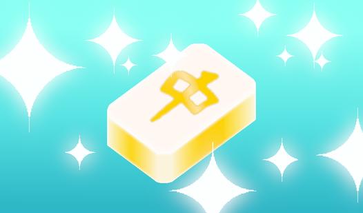 Game Screenshot Mahjong combat