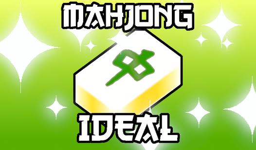 Game Screenshot Mahjong Ideal