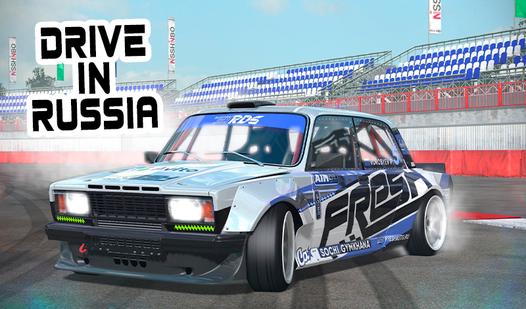 Game Screenshot Drive in Russia