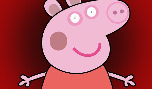 Game Screenshot 5 ночей с Пепе