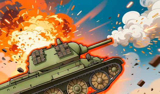 Game Screenshot World Wars - tanks