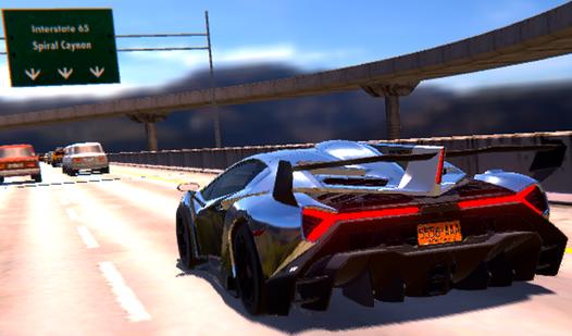 Game Screenshot Lamba in the City