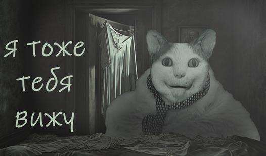 Game Screenshot 5 ночей с Бу! Испугался?