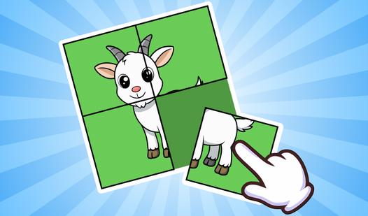 Game Screenshot Children's puzzles: Animals