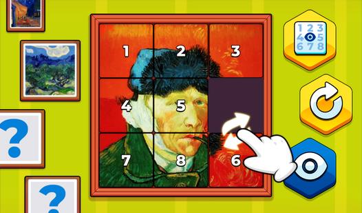 Game Screenshot Расширенные пятнашки