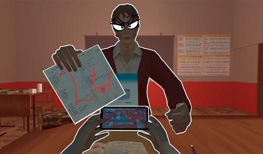 Game Screenshot Пять уроков со злой учительницей!