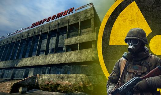 Game Screenshot STALKER: Artifacts