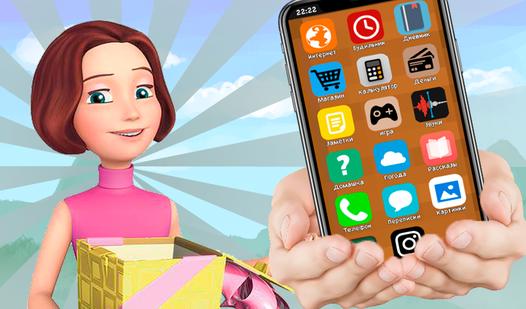 Game Screenshot Посмотри что в телефоне у Мамы Дим Димыча!