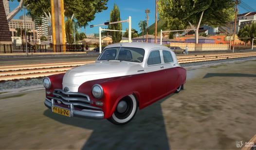 Game Screenshot Victory Playground