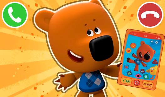 Game Screenshot Проверь телефон Кеши! из Мими Мишек