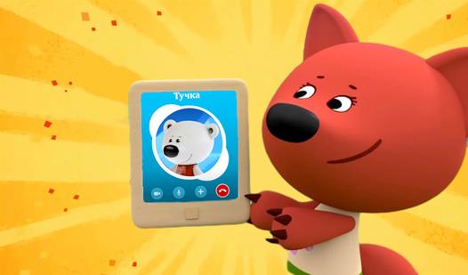 Game Screenshot Проверь телефон Лисички из Ми-ми-мишки!