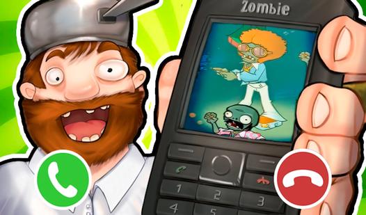 Game Screenshot Проверь телефон Танцующего Зомби!