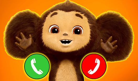 Скриншот игры Телефон Чебурашки