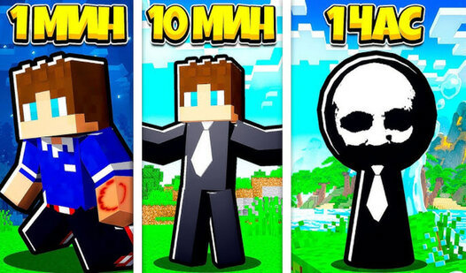 Game Screenshot Спрунки - 3Д Выживание!